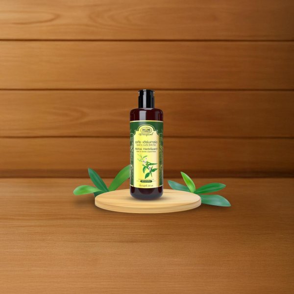 Abhai Herbgard Soft & Gentle Liquid Soap