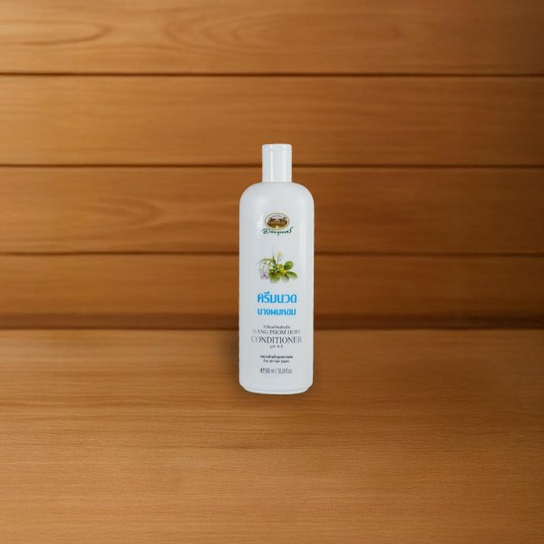 Nang Hom Hom Conditioner