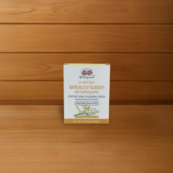 Capsule Mixed With Cassia