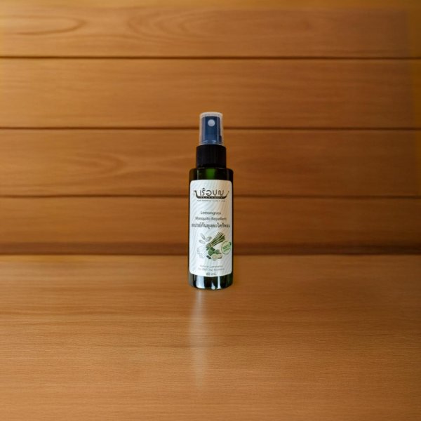  Citronella Mosquito Repellent Spray 