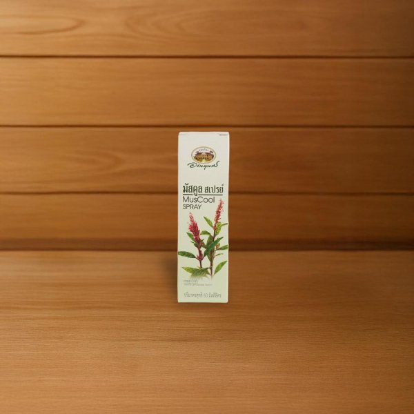 Muscle Spray, Black Chicken Bone